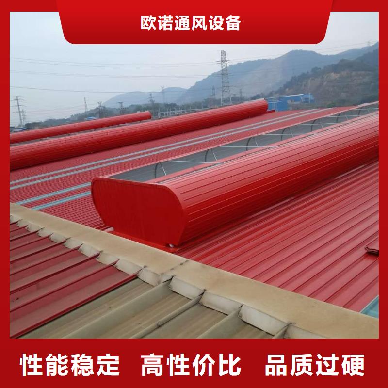 通风天窗钢结构通风气楼实力雄厚品质保障