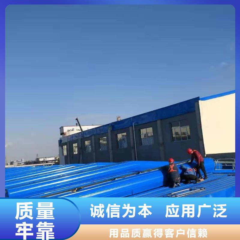 工業(yè)廠通風(fēng)天窗誠信企業(yè)