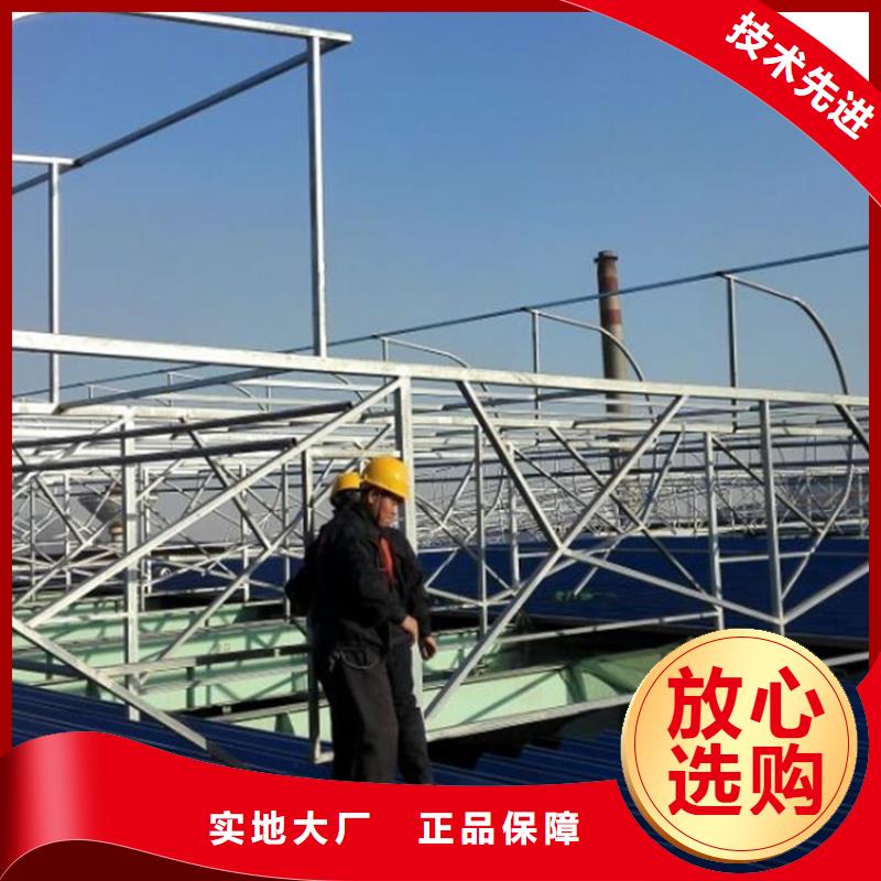 筏板側(cè)開型通風天窗歡迎電詢