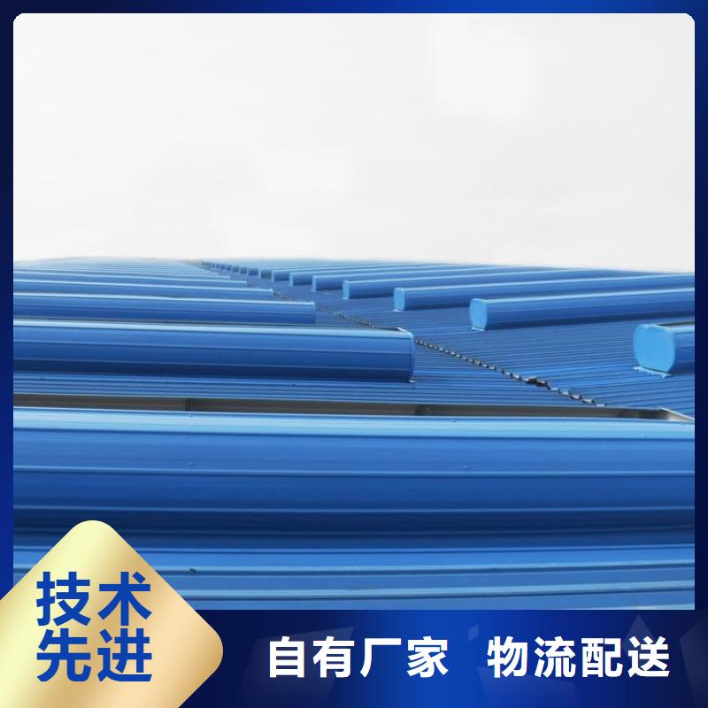通風天窗-【無動力通風機】全新升級品質保障
