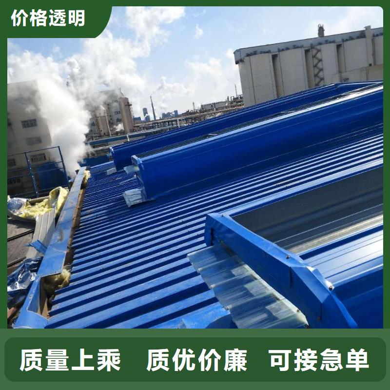 通風天窗,【軸流通風機】質優價廉