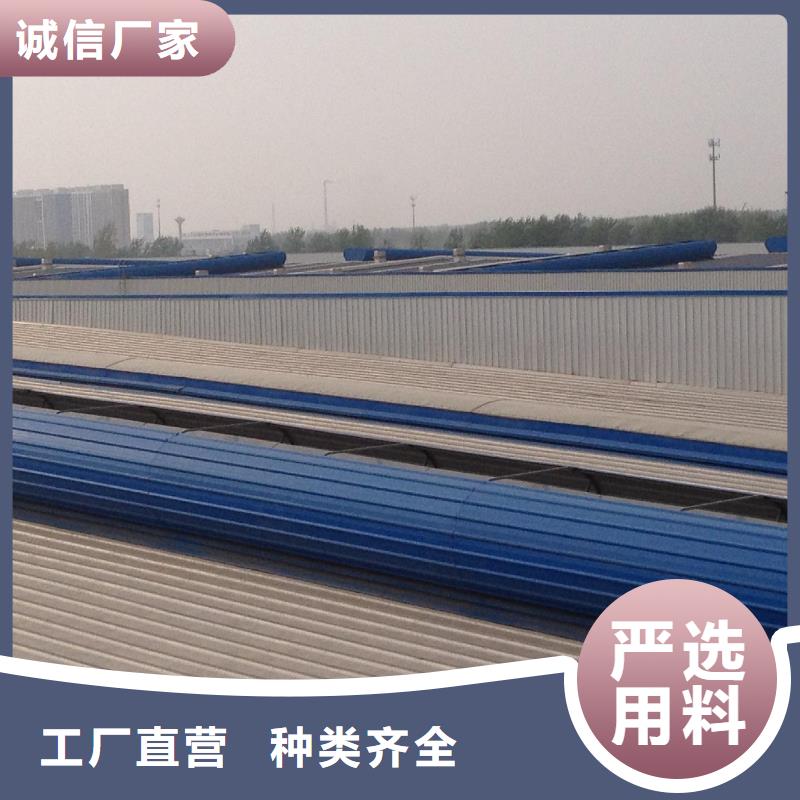 工廠廠房薄型通風(fēng)天窗性價(jià)比高