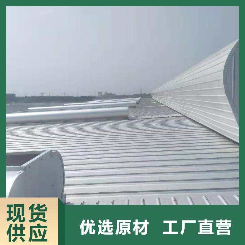 【通風天窗 電動采光排煙天窗行業優選】