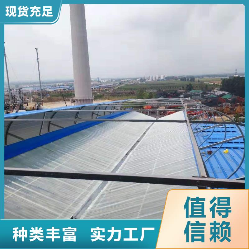 通風天窗畜牧風機有實力有經驗