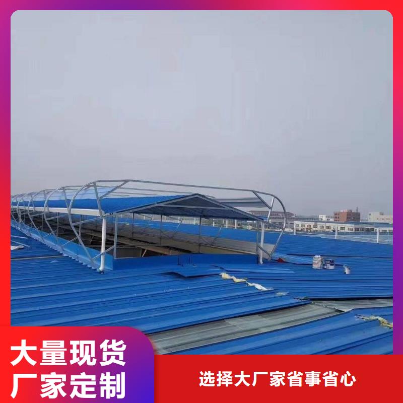 通風天窗一字形消防排煙天窗嚴格把控質量