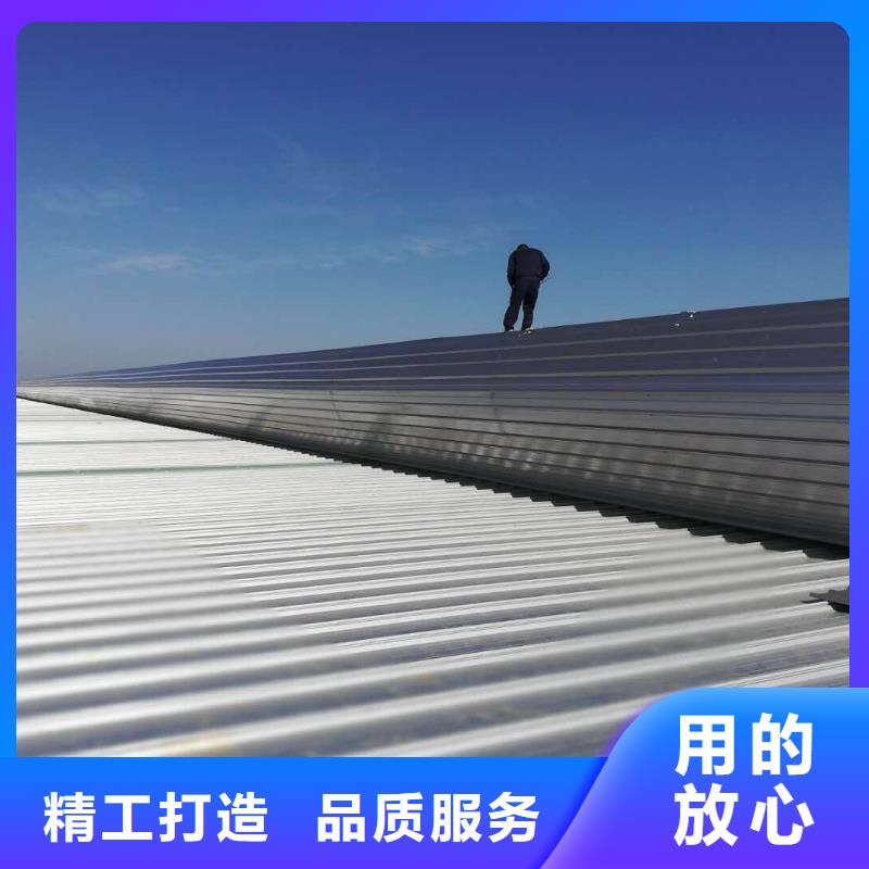 通風(fēng)天窗大量現(xiàn)貨供應(yīng)