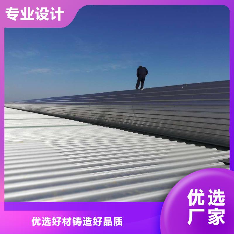 通风天窗,一字形消防排烟天窗现货实拍