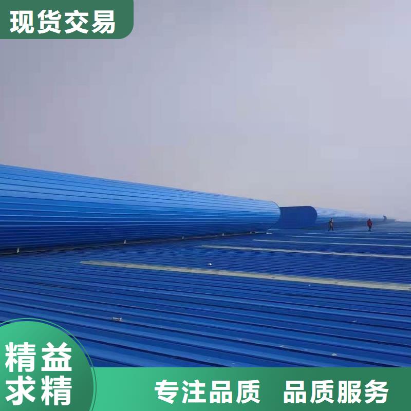 泄爆通風天窗批發價格