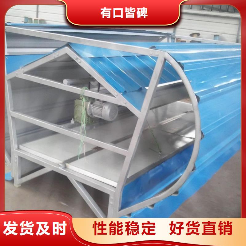 通风天窗,4米宽成品天窗无中间商厂家直销