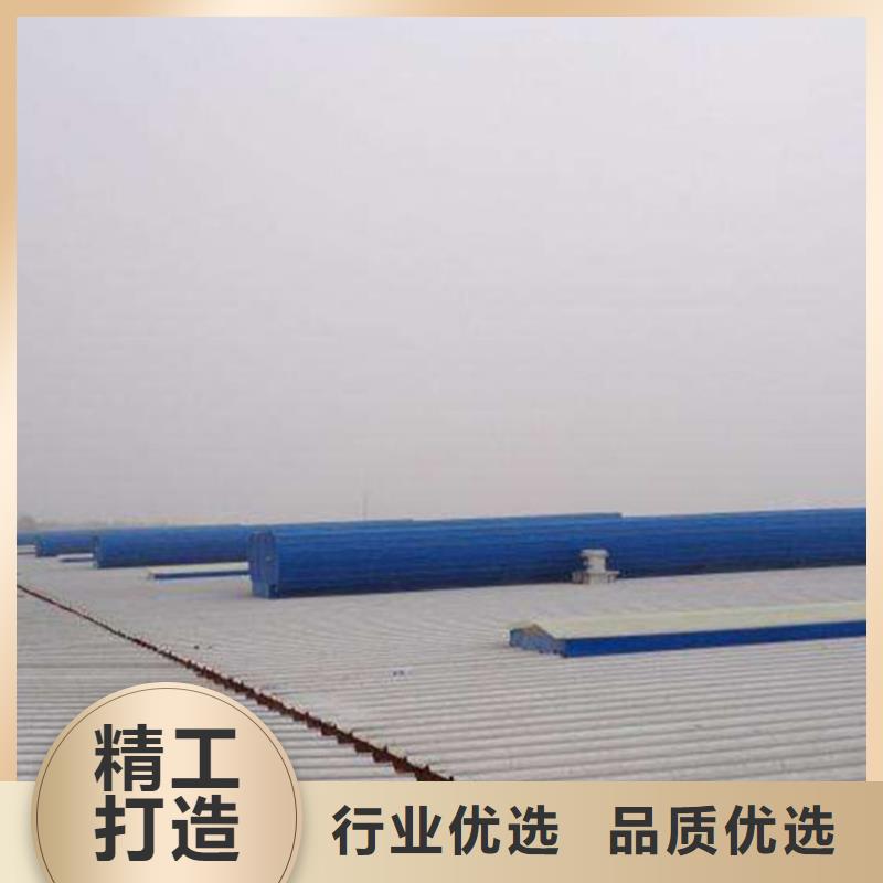 通風(fēng)天窗【軸流通風(fēng)機】擁有多家成功案例