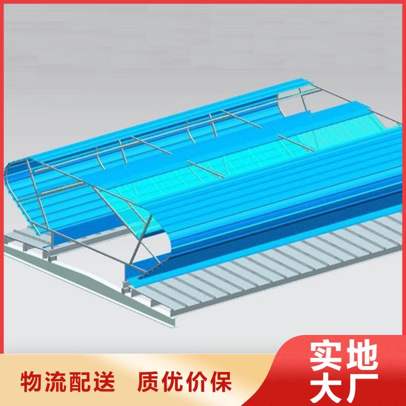 通風天窗【無動力風帽】實力才是硬道理