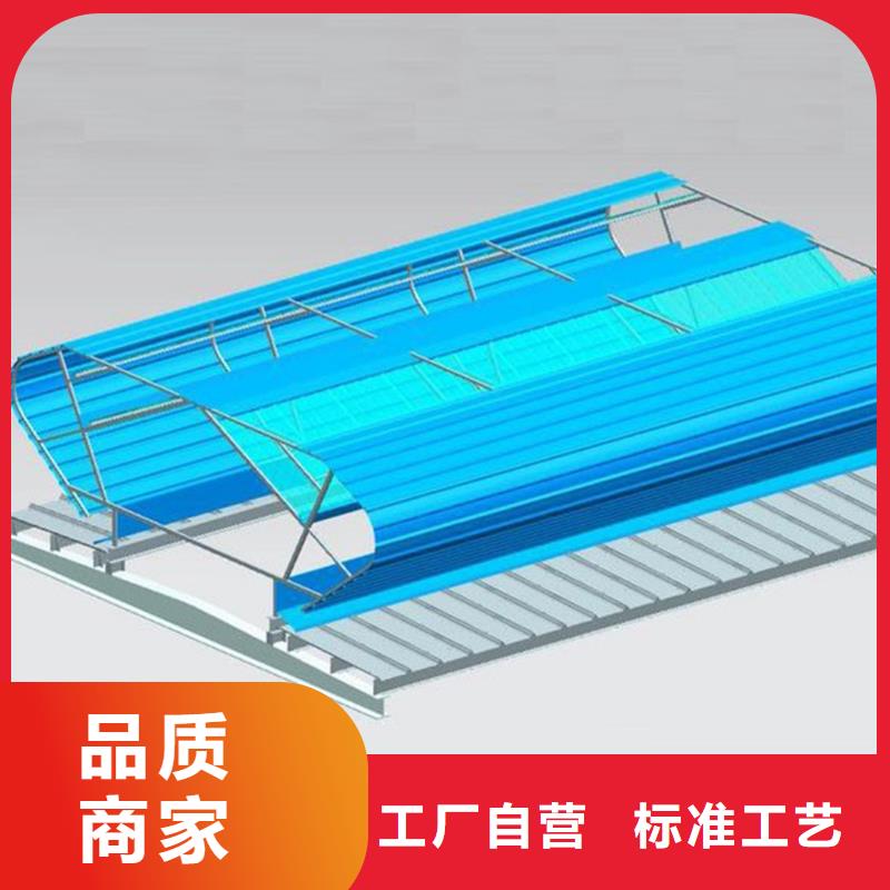 通風(fēng)天窗離心風(fēng)機(jī)老品牌廠家