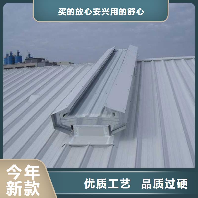 通風天窗老廠房改通風天窗嚴格把控質量