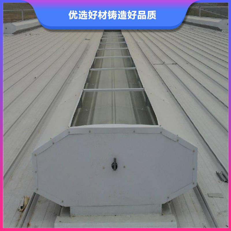 通風天窗三角形消防排煙天窗客戶好評