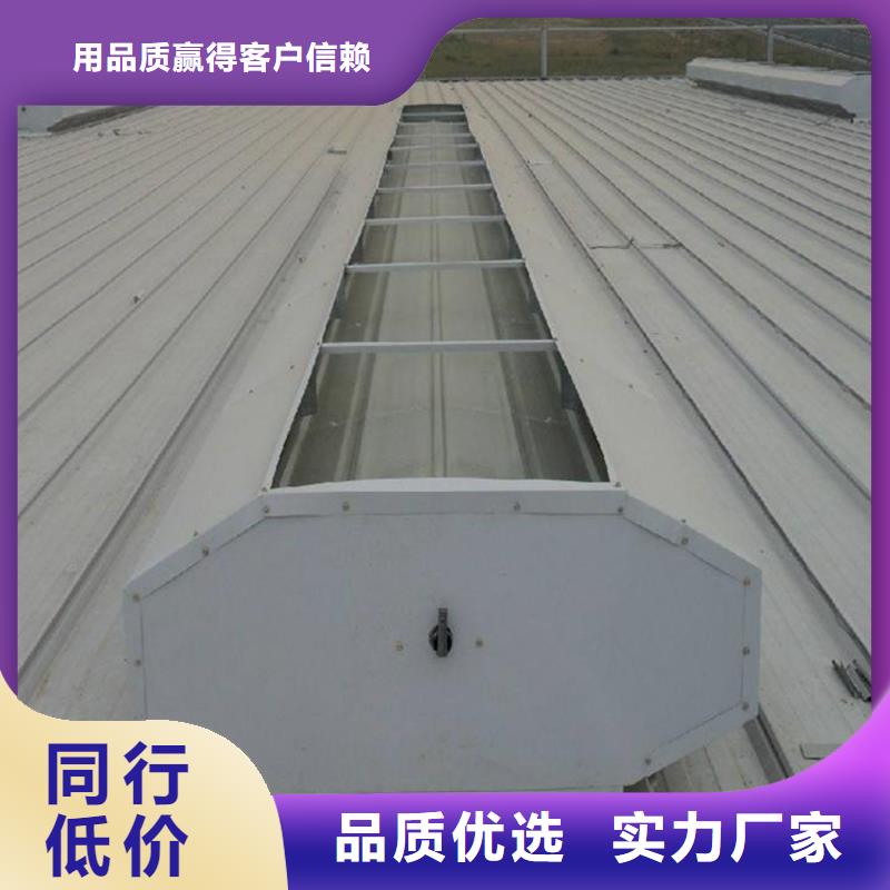 通風天窗,消防聯動天窗大品牌值得信賴