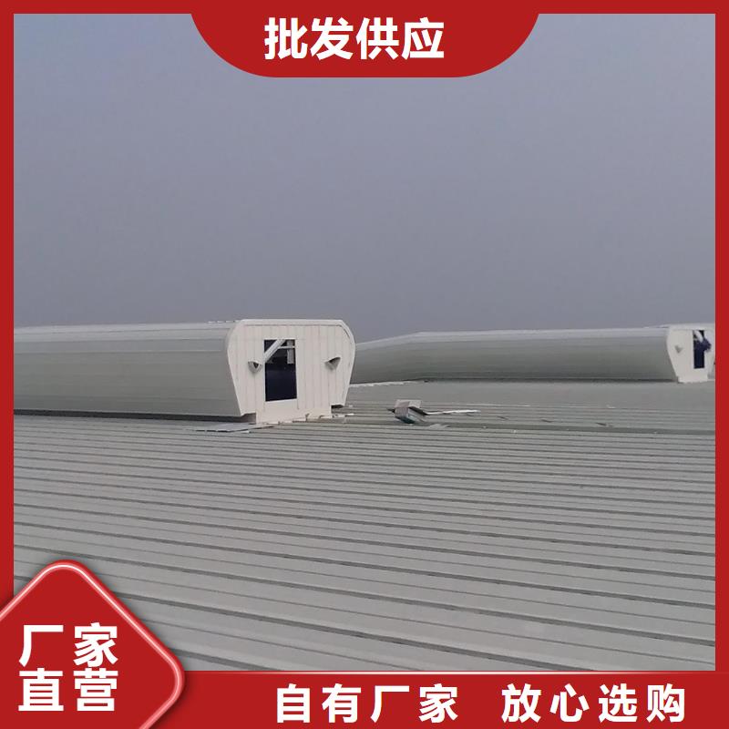 【通風天窗】-【負壓風機】專注生產制造多年
