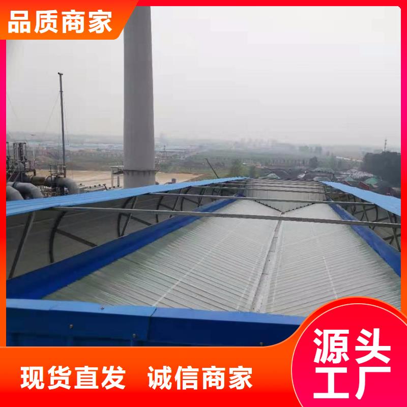 B型圓拱側開型采光排煙天窗貨源