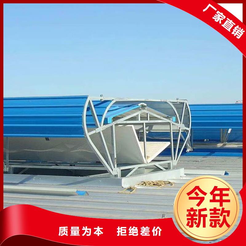 TCA-18008nxy型通風(fēng)天窗來圖定制