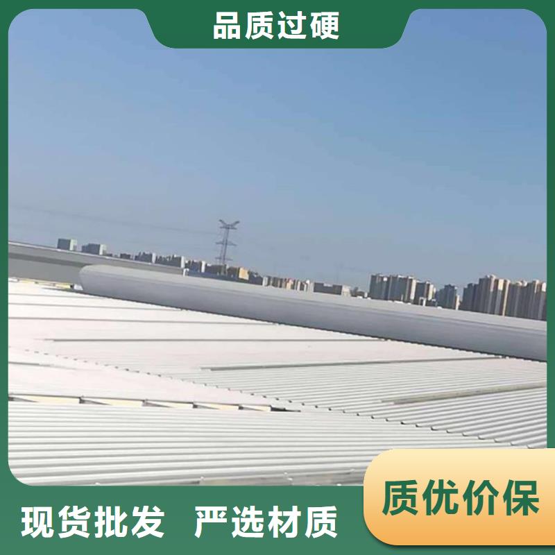 通風天窗通風排煙天窗的圖文介紹