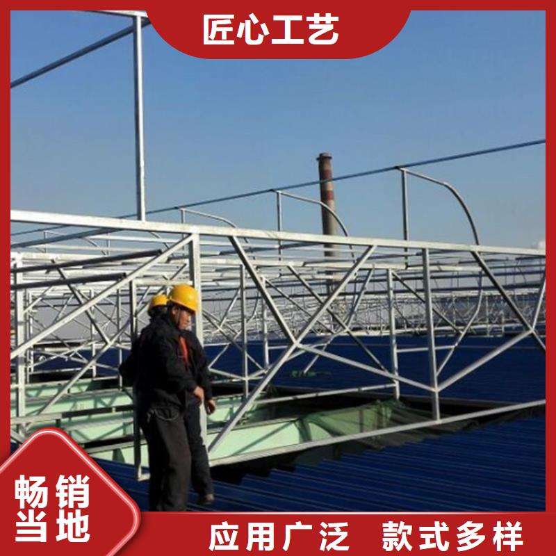 通風天窗,電動采光排煙天窗廠家大量現貨