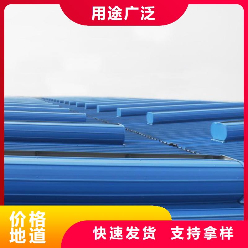 通风天窗05J621-3通风天窗种类多质量好