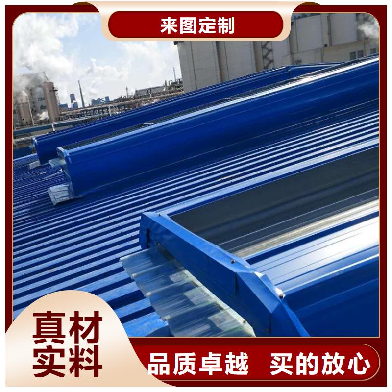 通風天窗_新型排煙天窗精品優選