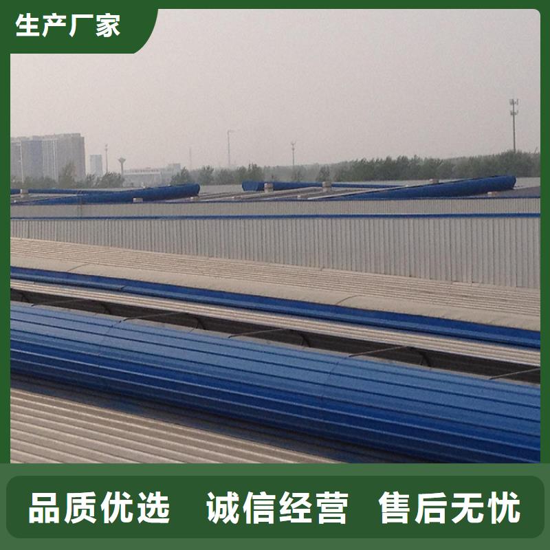通風天窗,18cj87-1通風天窗追求品質