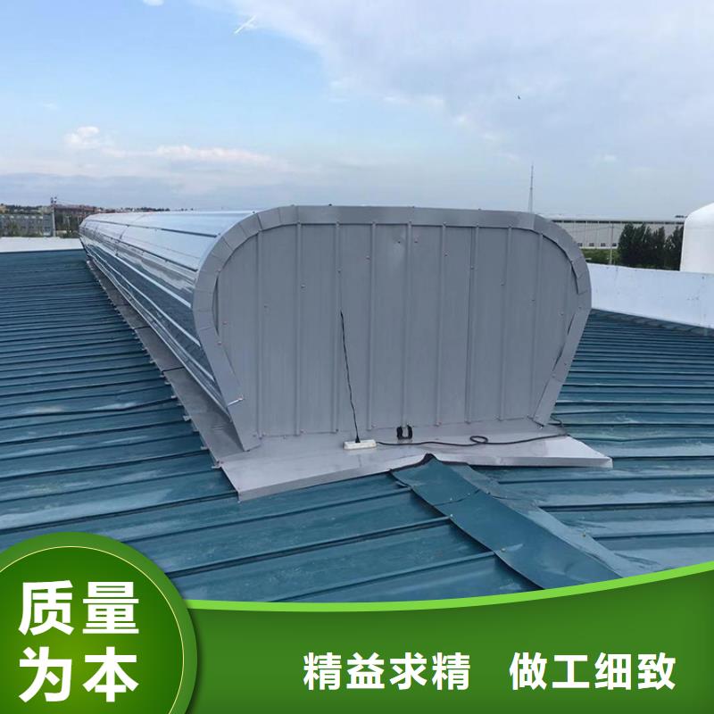 軸流風(fēng)機(jī)屋面通風(fēng)天窗廠家價(jià)格