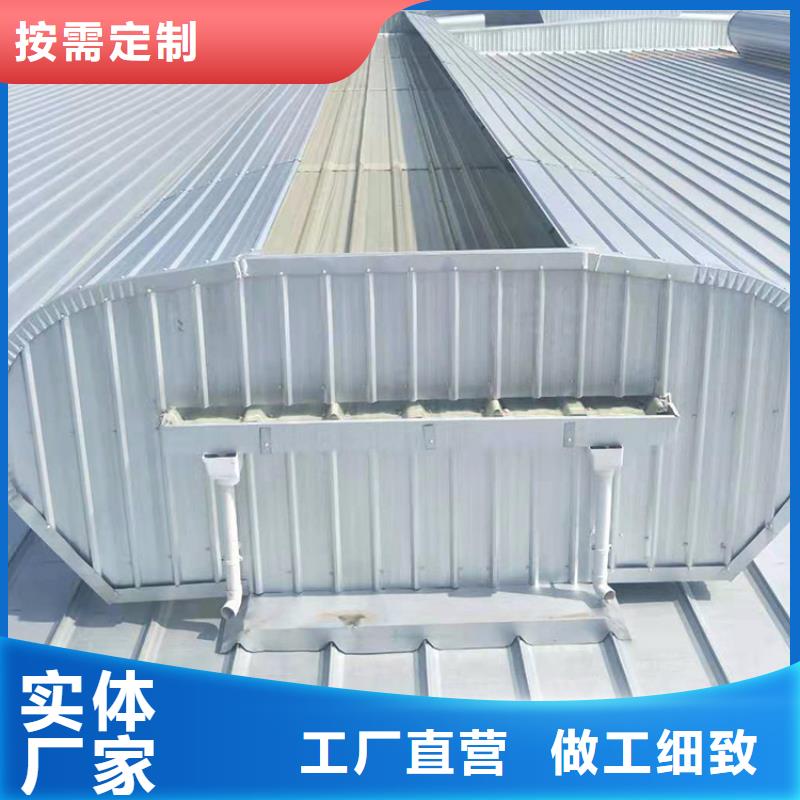 通風(fēng)天窗離心風(fēng)機(jī)老品牌廠家