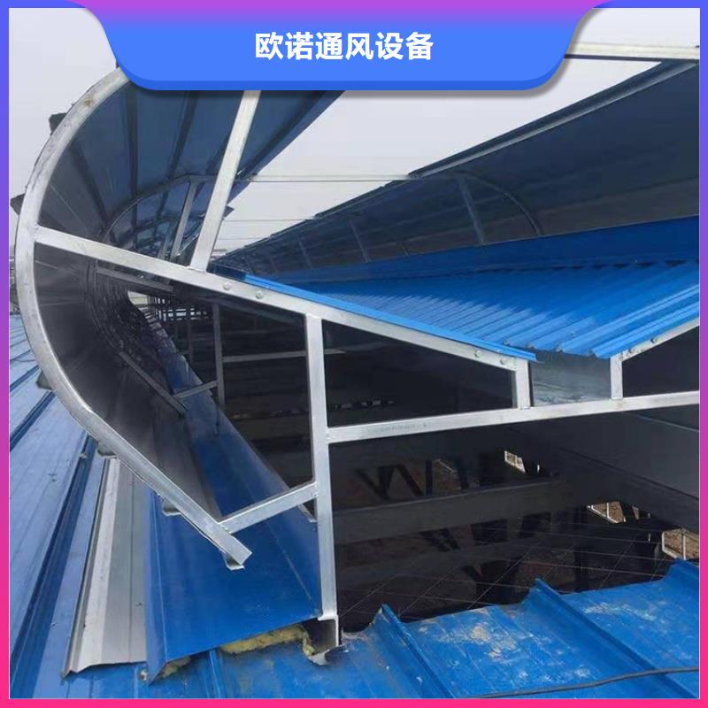 HZT-50型屋頂自然通風(fēng)器為您介紹