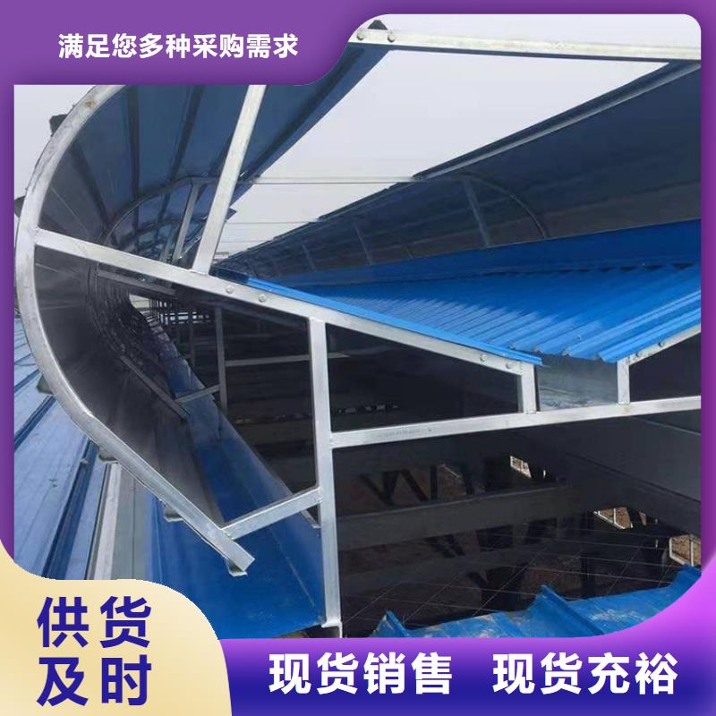 通风天窗消防电动排烟天窗支持非标定制