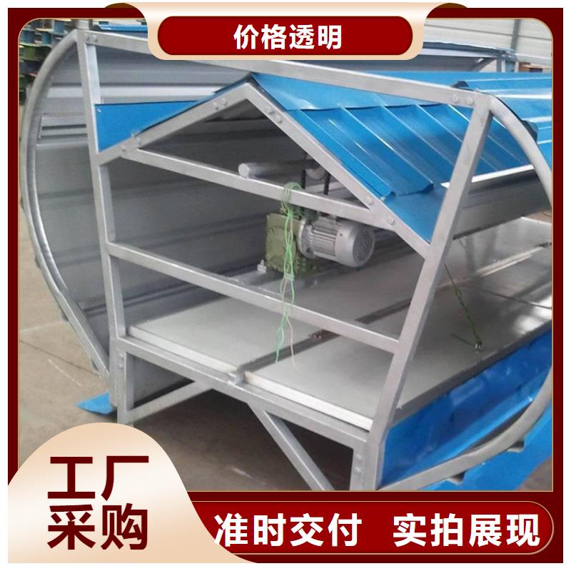 通風天窗鋼結構廠房氣樓 購買的是放心