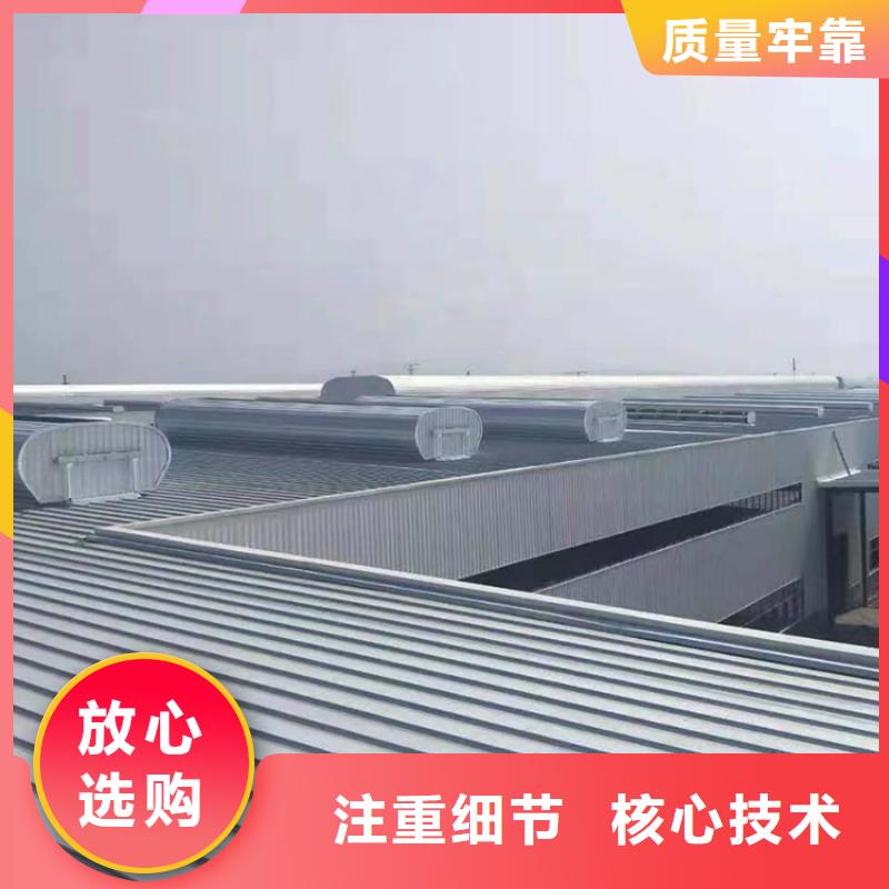 【通風天窗】 【通風氣樓】專注生產制造多年
