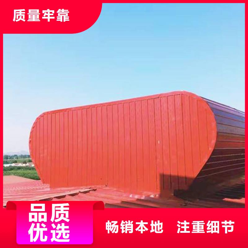 通風(fēng)天窗22cj873采光、通風(fēng)、排煙天窗快捷物流