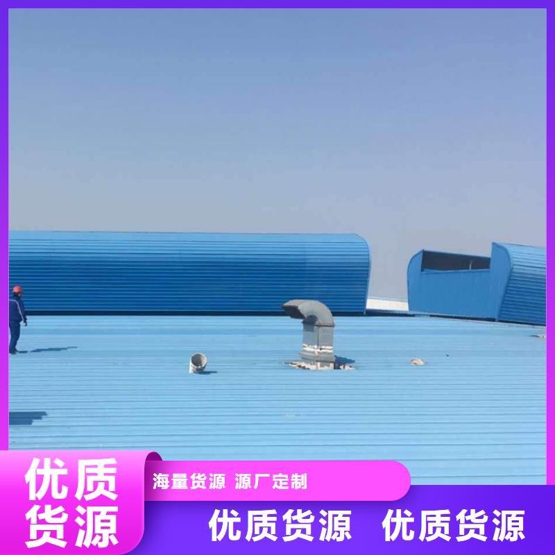 通風天窗誠信廠家