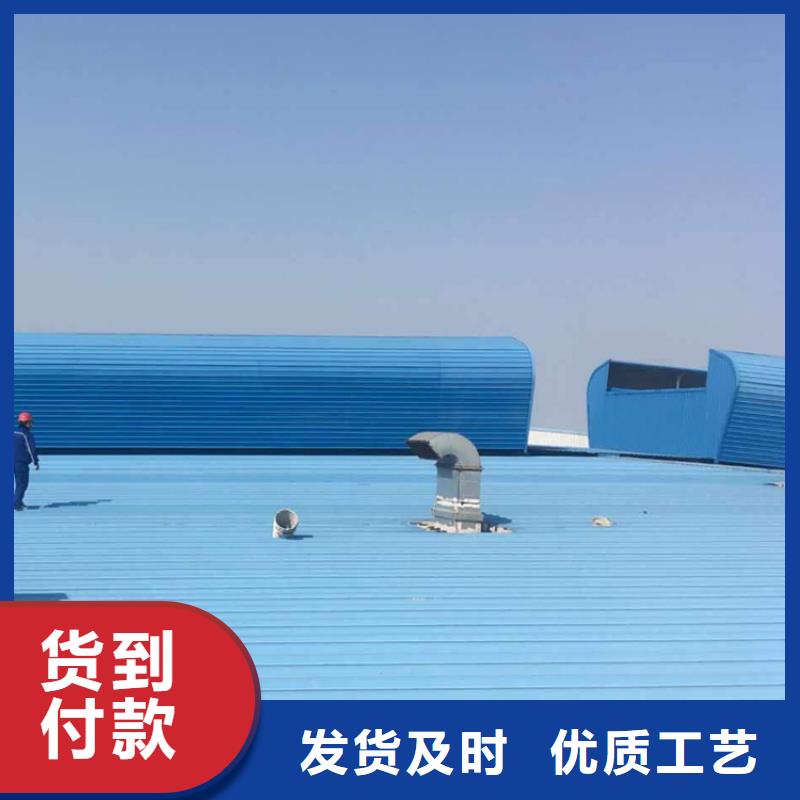 高溫通風天窗誠信企業