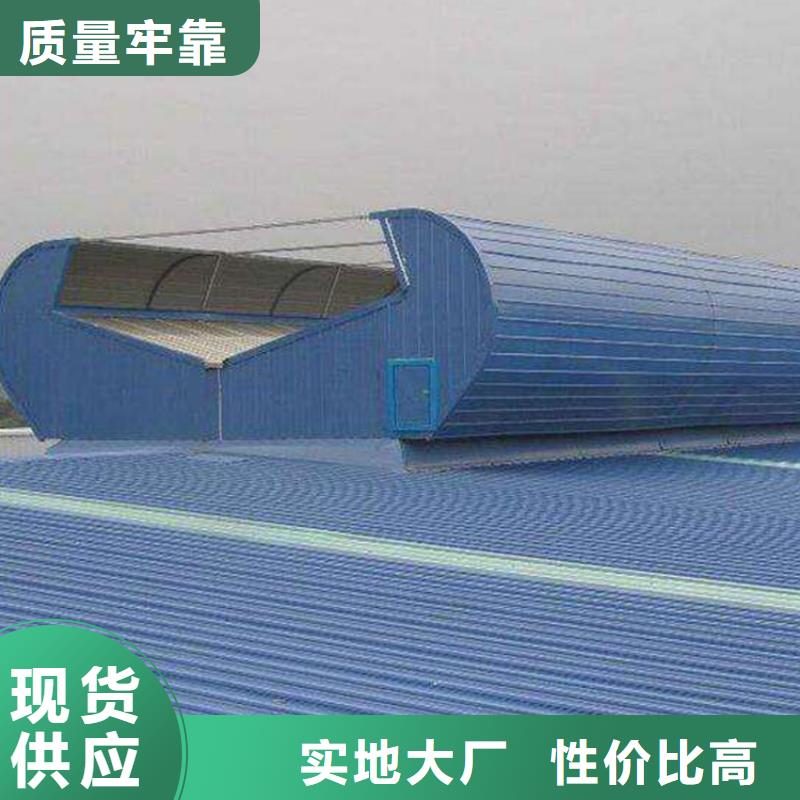通風天窗,消防聯動天窗大品牌值得信賴
