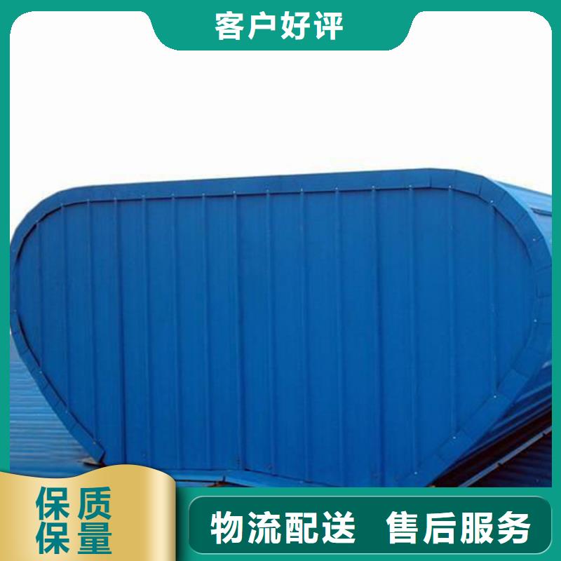 通風天窗無動力通風器規格型號全