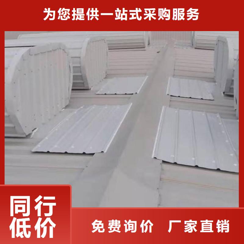通風(fēng)天窗嚴(yán)謹(jǐn)工藝