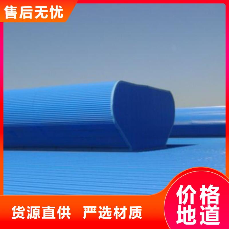 通風天窗客戶信賴的廠家