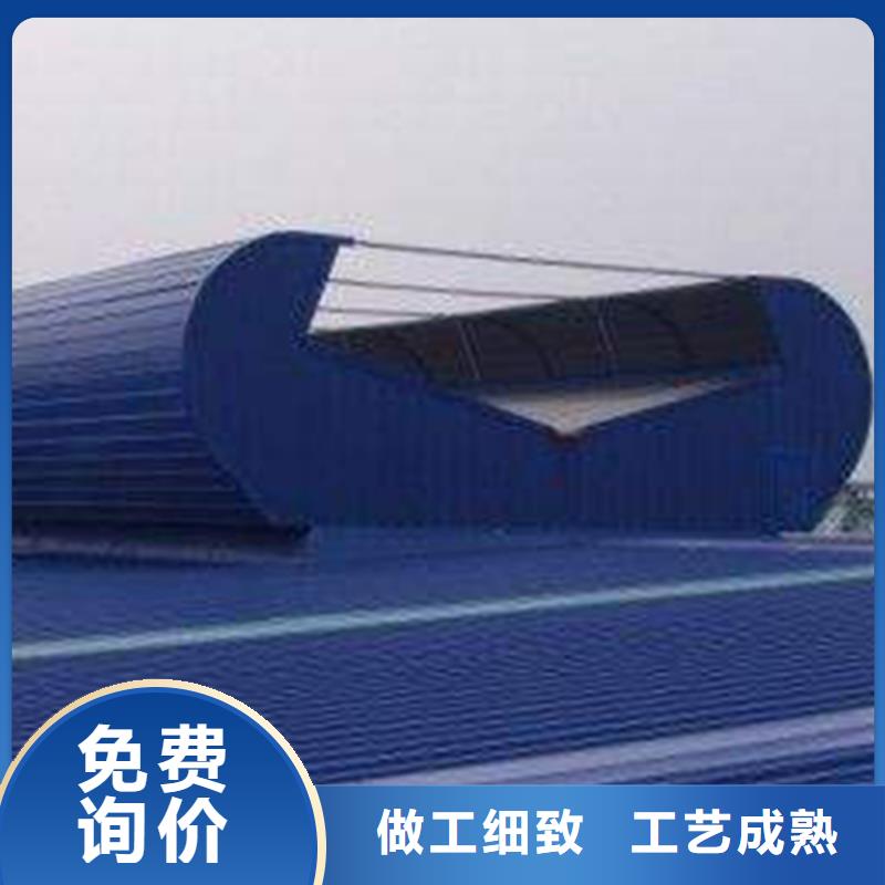 通風(fēng)天窗,消防排煙風(fēng)機(jī)款式新穎