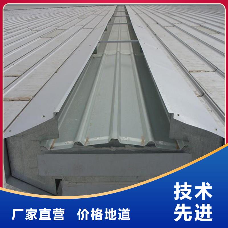 TC5A-2030n型通風天窗開敞式產(chǎn)品介紹