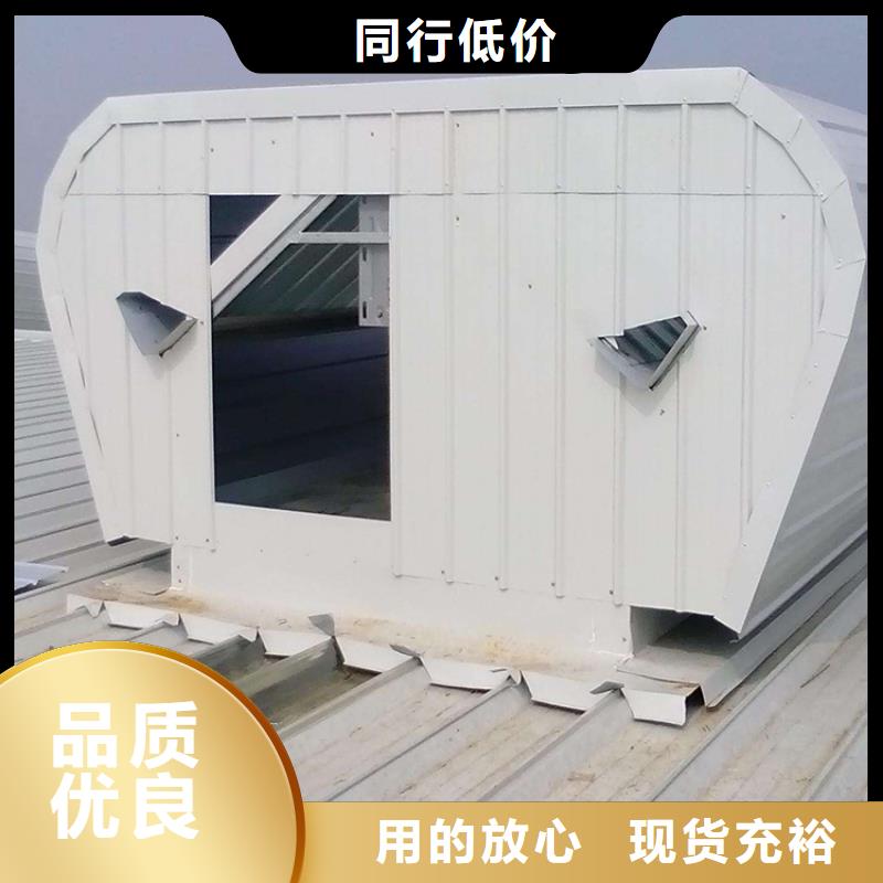 通風(fēng)天窗離心風(fēng)機(jī)老品牌廠家