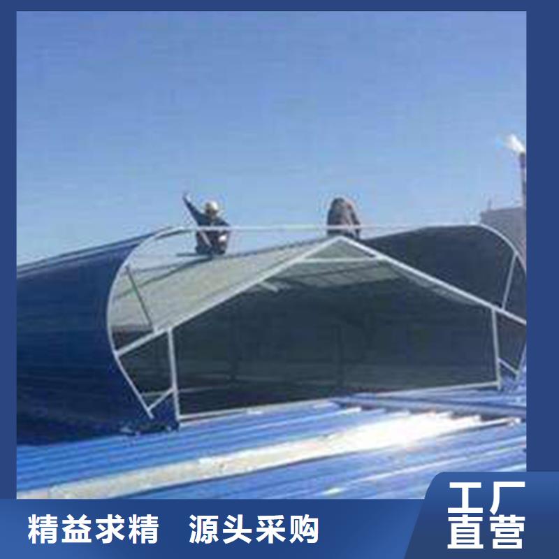 通風天窗通風氣樓 追求品質(zhì)