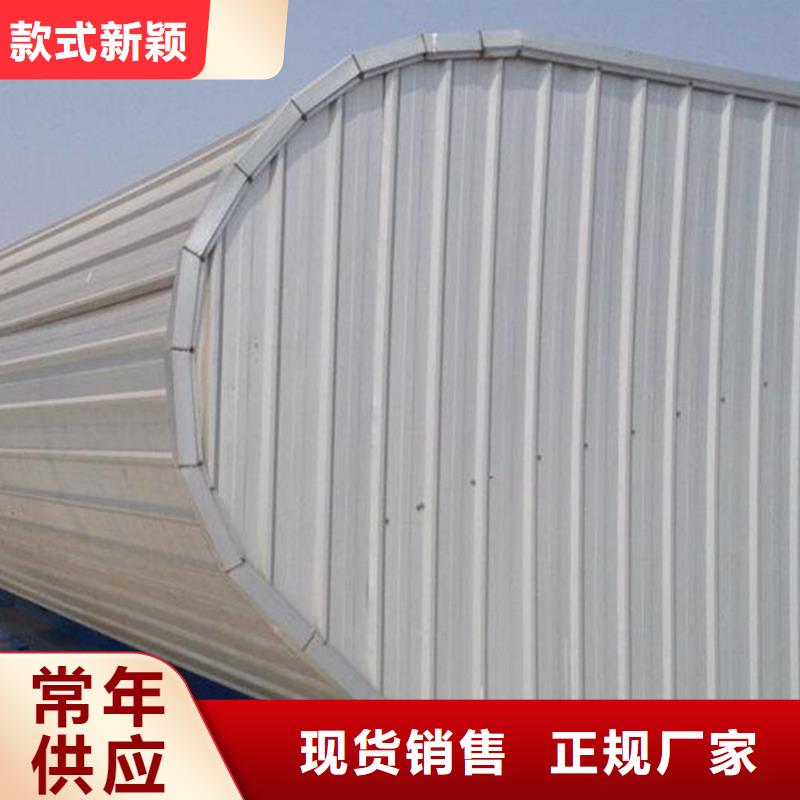 通风天窗采光天窗源头厂家供应