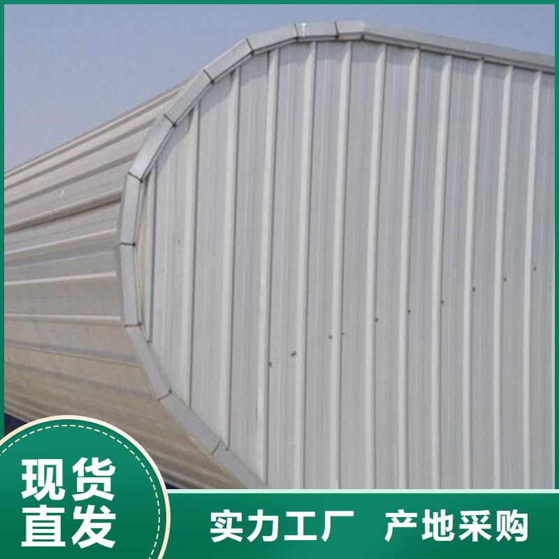通風天窗-大型采光通風天窗現貨批發