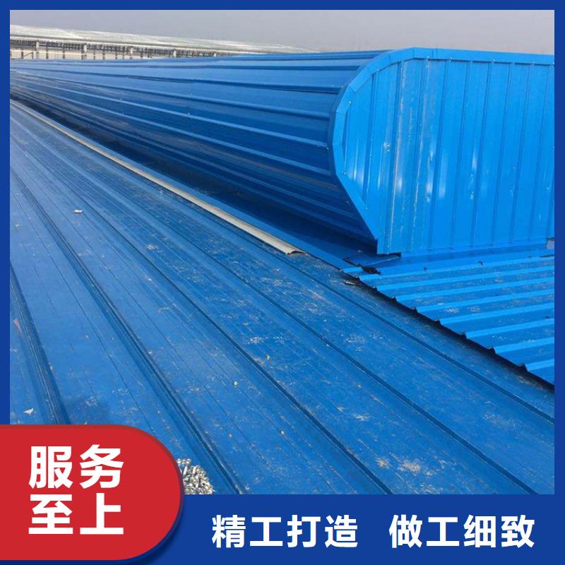 通风天窗-大型采光通风天窗现货批发