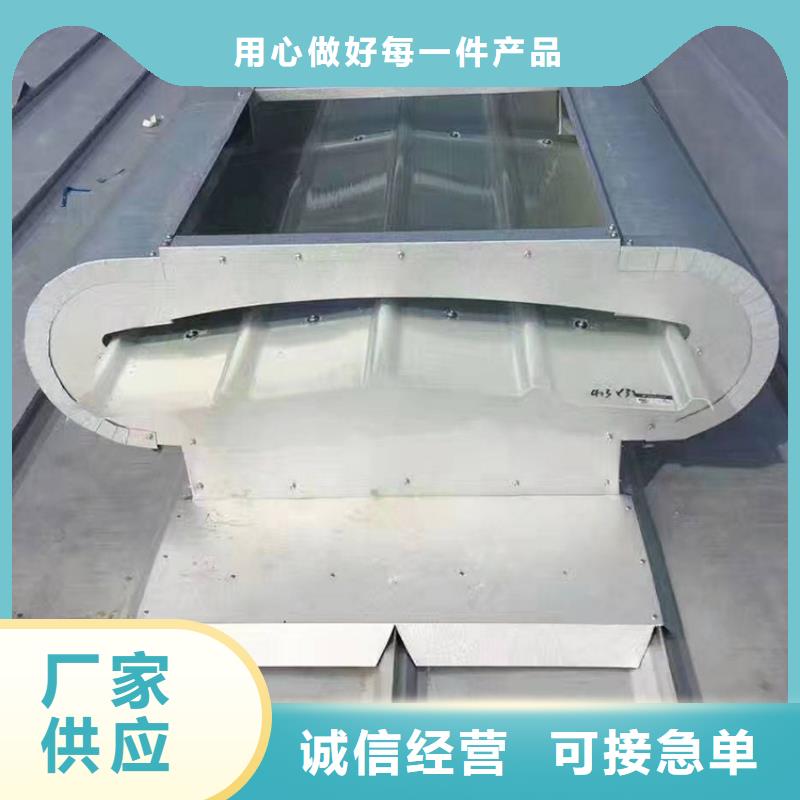 通風天窗通風排煙天窗工廠現貨供應
