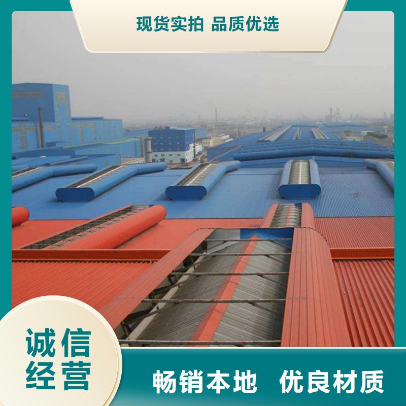 通风天窗不锈钢天窗严选用料