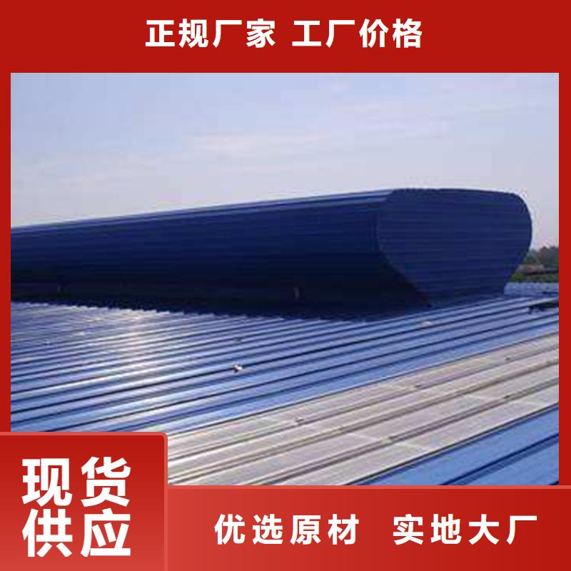 GHPC-2000型百葉窗型消防排煙窗售后無憂